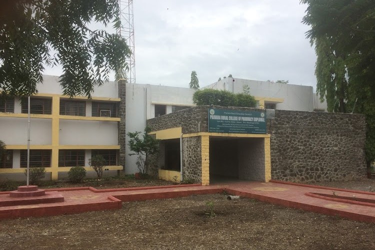 Pravara Rural College of Pharmacy Pravaranagar, Ahmednagar