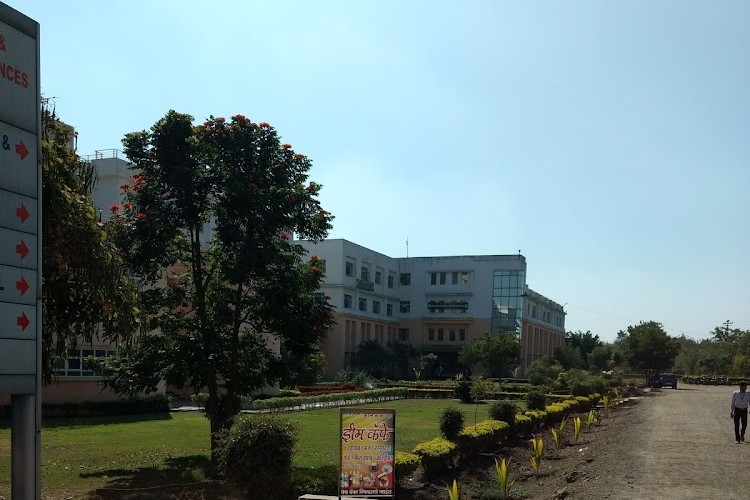 Pravara Rural College of Pharmacy Pravaranagar, Ahmednagar