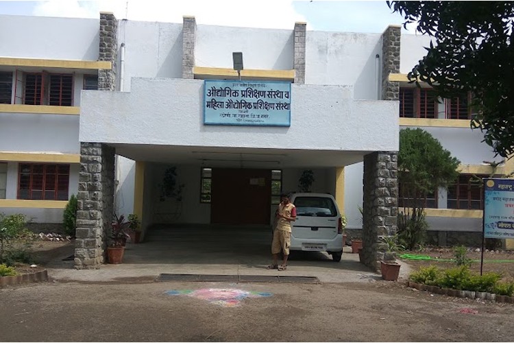 Pravara Rural Education Society, Ahmednagar