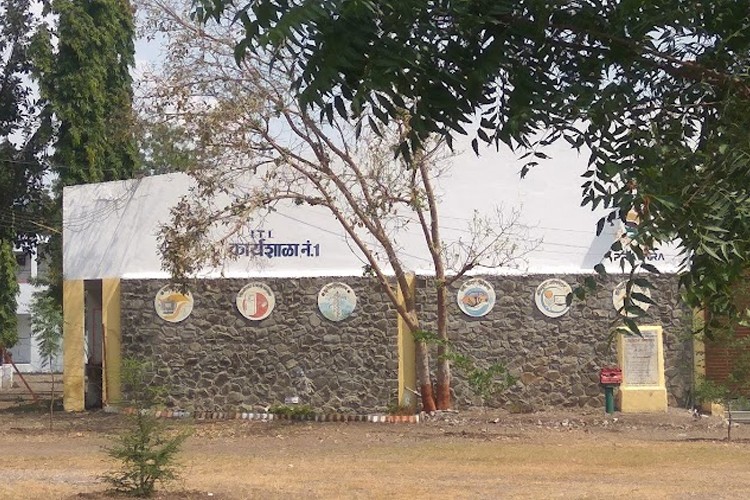 Pravara Rural Education Society, Ahmednagar