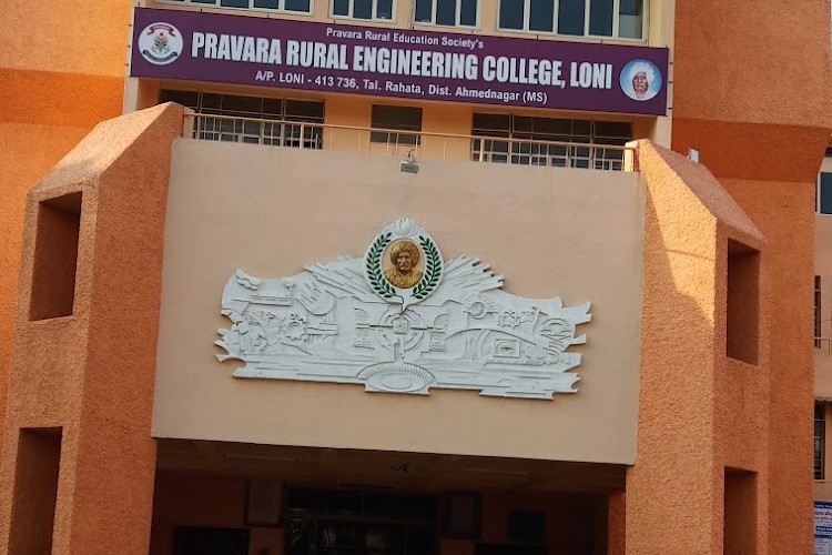 Pravara Rural Engineering College Loni, Ahmednagar