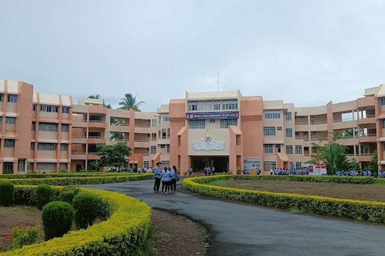 Pravara Rural Engineering College Loni, Ahmednagar