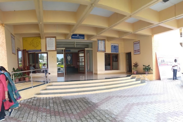 Pravara Rural Engineering College Loni, Ahmednagar