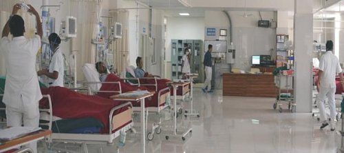 Pravara Rural Medical College, Ahmednagar