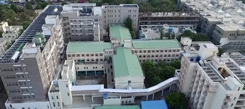 Pravara Rural Medical College, Ahmednagar