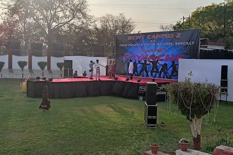 Prem Prakash Gupta Institute of Engineering & Management, Bareilly
