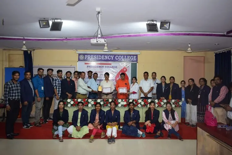 Presidency College, Berhampur
