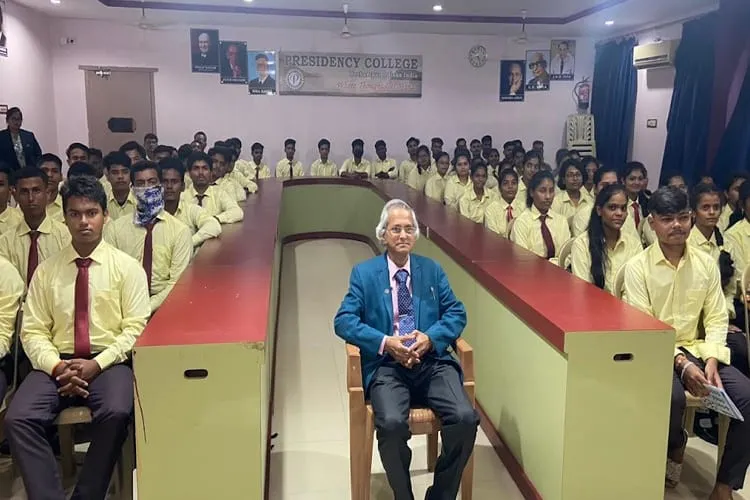 Presidency College, Berhampur