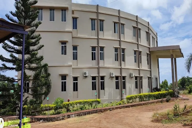 Presidency College, Berhampur