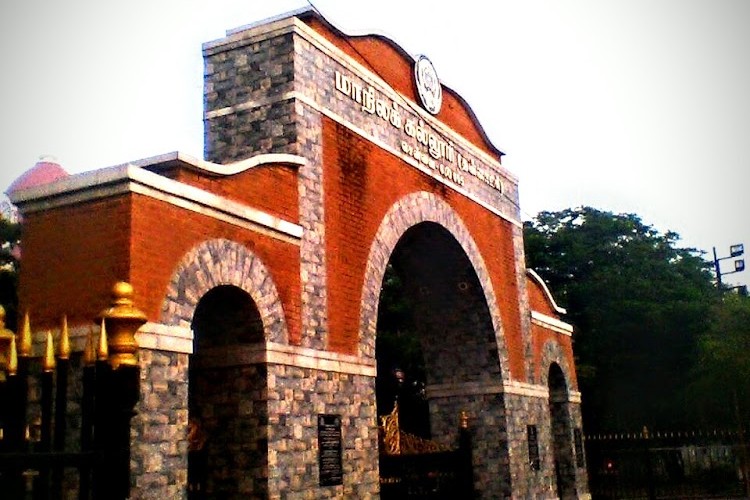 Presidency College, Chennai