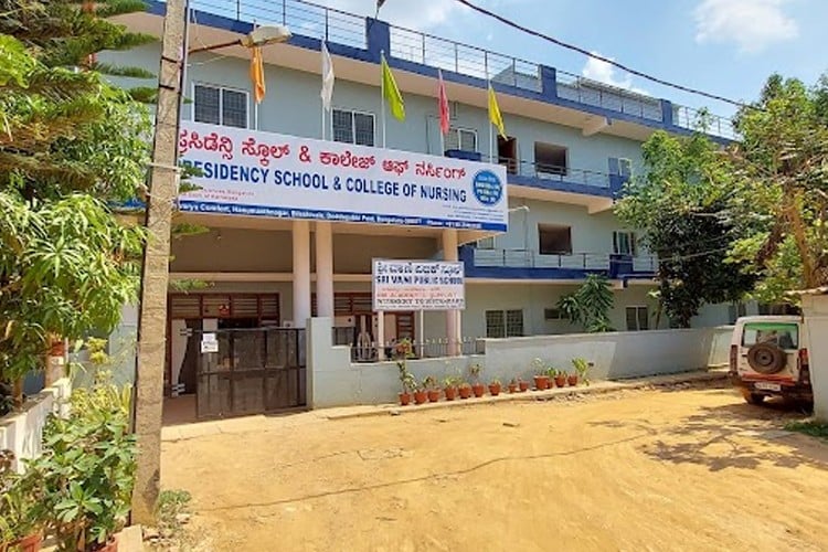 Presidency College of Nursing, Bangalore