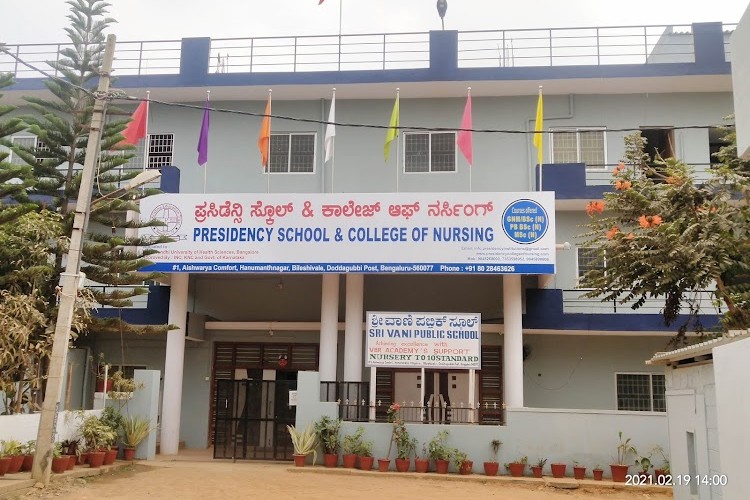 Presidency College of Nursing, Bangalore