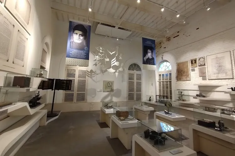 Presidency University, Kolkata