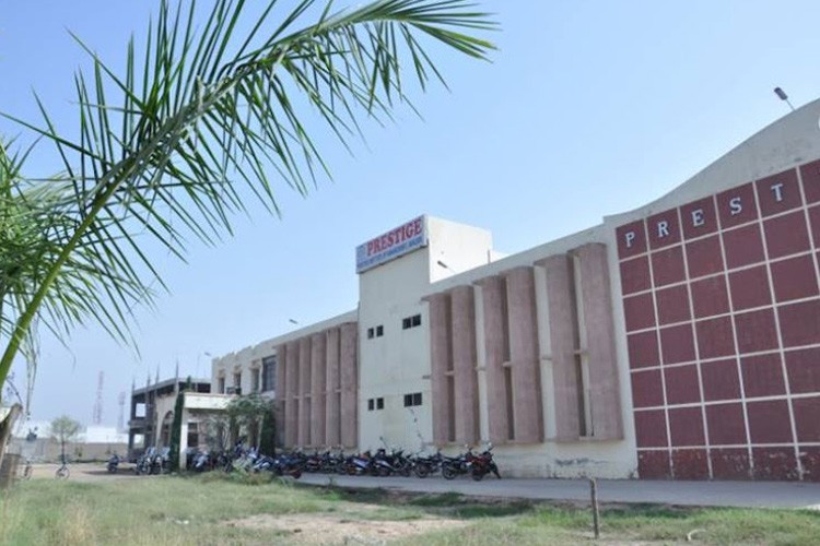 Prestige Institute of Management, Gwalior