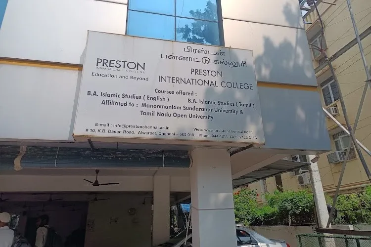 Preston International College, Chennai