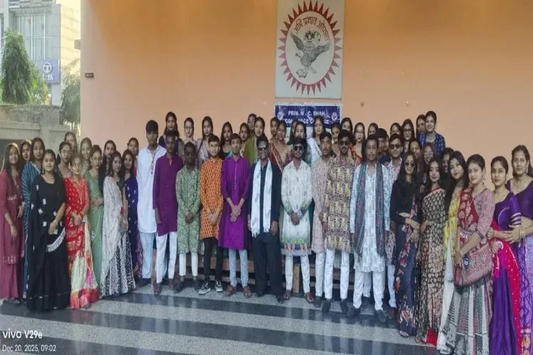 Prin MC Shah Commerce College, Ahmedabad