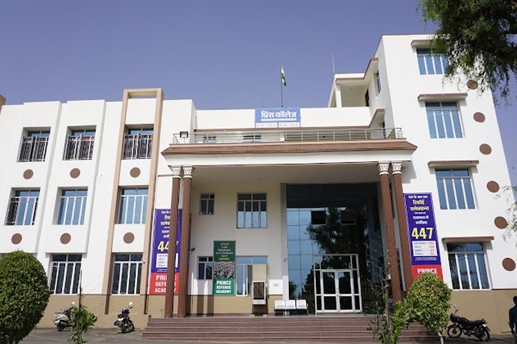 Prince College, Sikar