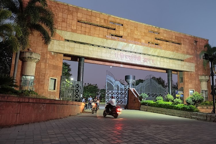 Priyadarshini Indira Gandhi College of Engineering, Nagpur