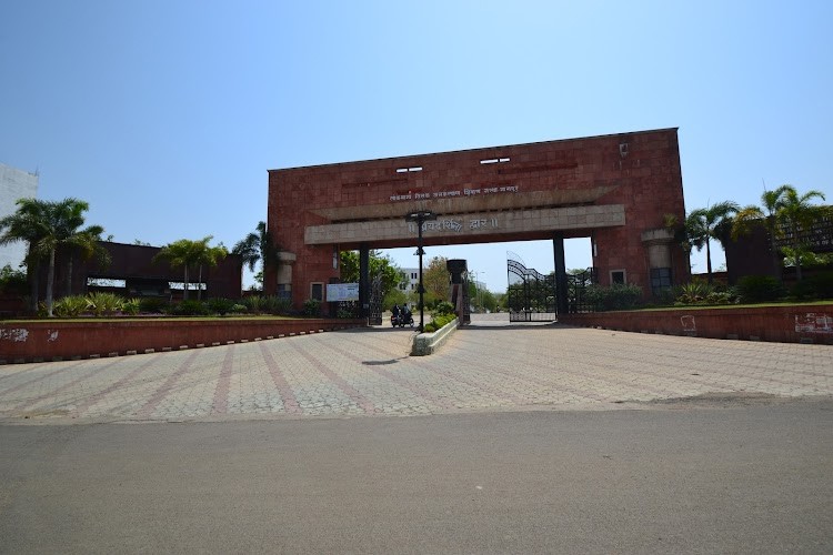 Priyadarshini Institute of Engineering and Technology, Nagpur