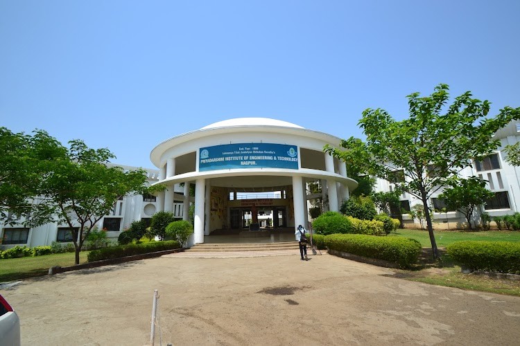 Priyadarshini Institute of Engineering and Technology, Nagpur