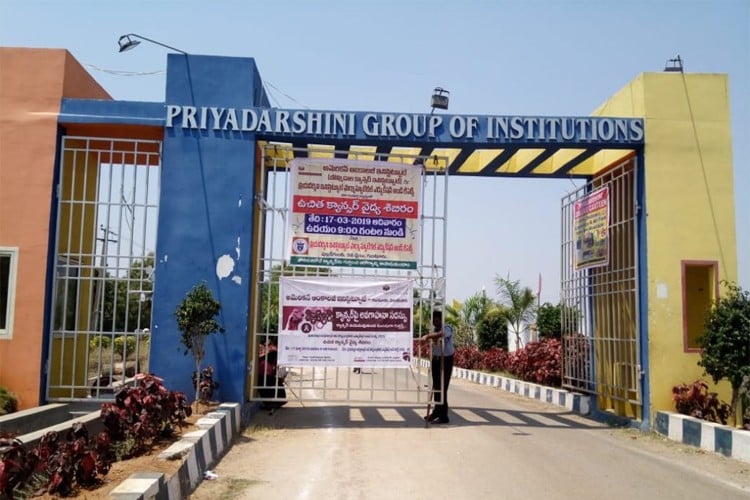 Priyadarshini Institute of Pharmaceutical Education and Research, Guntur