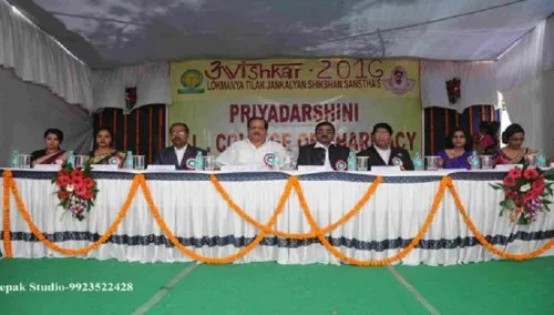 Priyadarshini J.L. Chaturvedi College of Pharmacy, Nagpur