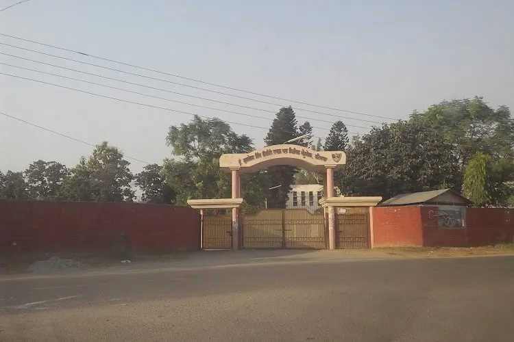 Prof Gursewak Singh Punjab Government College of Physical Education, Patiala