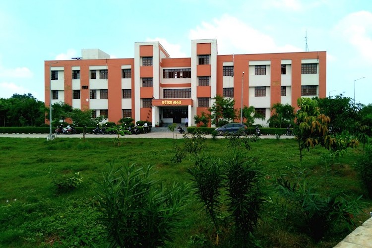 Prof. Rajendra Singh (Rajju Bhaiya) University, Prayagraj
