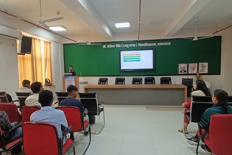 Prof. Rajendra Singh Rajju Bhaiya University, Prayagraj