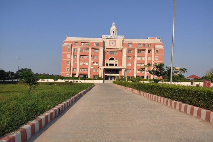 Prof. Rajendra Singh (Rajju Bhaiya) University, Prayagraj