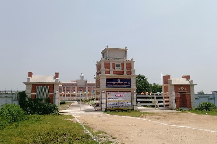 Prof. Rajendra Singh (Rajju Bhaiya) University, Prayagraj