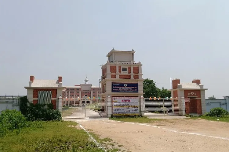 Prof. Rajendra Singh Rajju Bhaiya University, Prayagraj