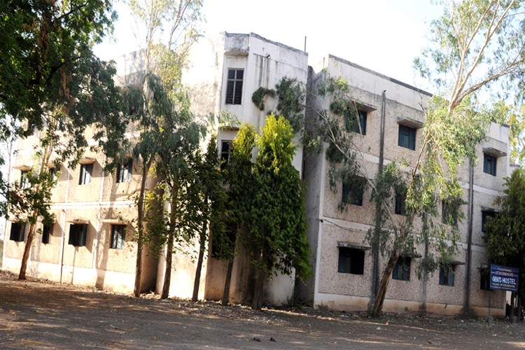 PSGVP Mandal's College of Pharmacy, Nandurbar