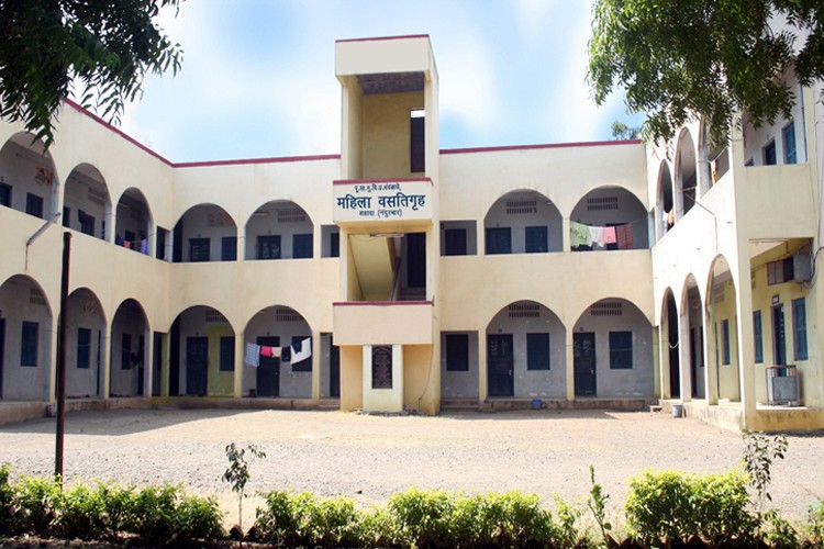 PSGVP Mandal's College of Pharmacy, Nandurbar