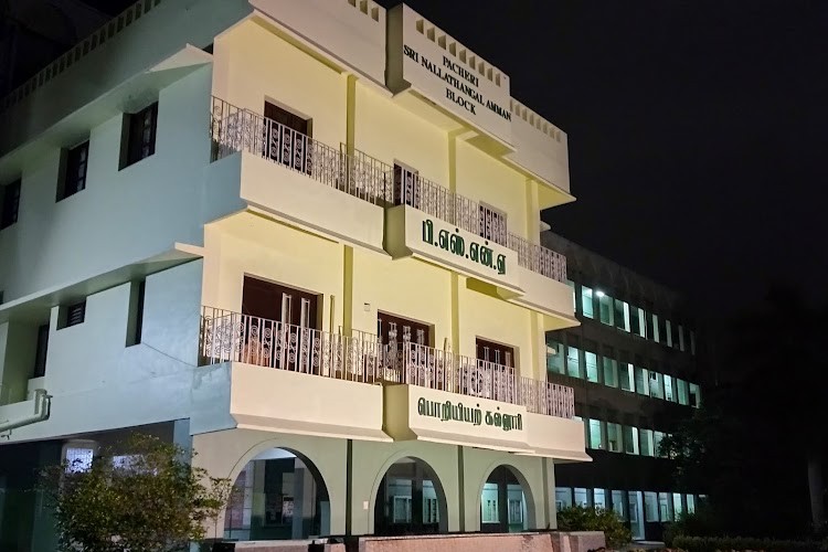 PSNA College of Engineering and Technology, Dindigul