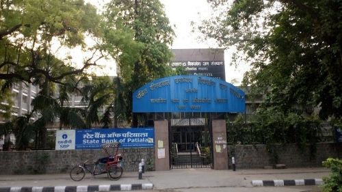 Pt. Deendayal Upadhyaya Institute for the Physically Handicapped, New Delhi