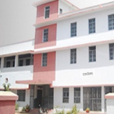 Pt. Motilal Nehru Law College, Chhatarpur