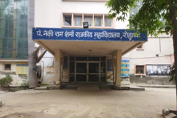 Pandit Neki Ram Sharma Government College, Rohtak