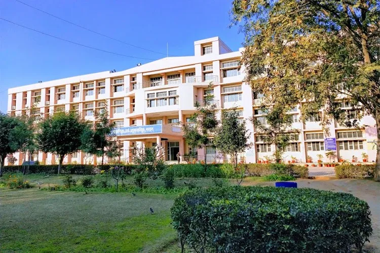 Pandit Neki Ram Sharma Government College, Rohtak