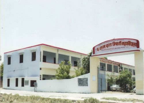 Pt. Ramdutt Tripathi Mahavidyalaya, Kanpur Dehat