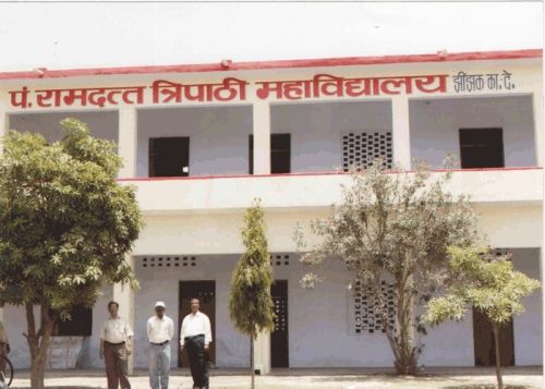 Pt. Ramdutt Tripathi Mahavidyalaya, Kanpur Dehat