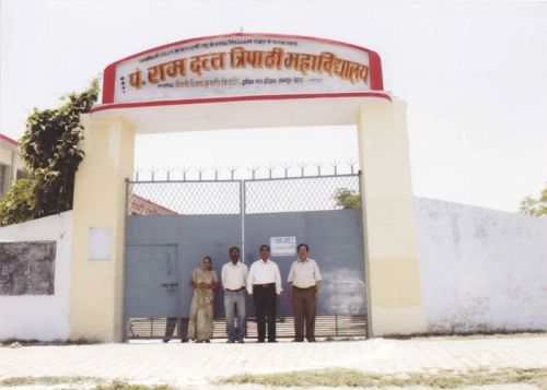 Pt. Ramdutt Tripathi Mahavidyalaya, Kanpur Dehat