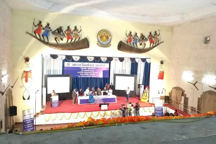 Pt. Ravishankar Shukla University, Raipur