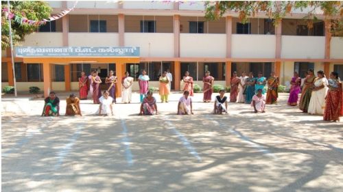 Punitha Valanar College of Education, Dindigul