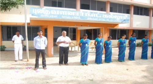 Punitha Valanar College of Education, Dindigul