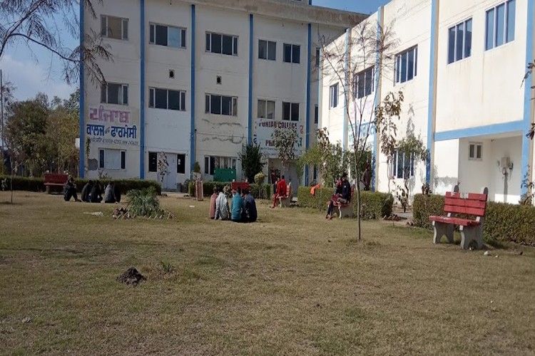 Punjab College of Pharmacy, Bathinda