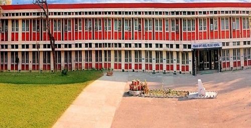 Punjab Govt. Dental College and Hospital, Amritsar