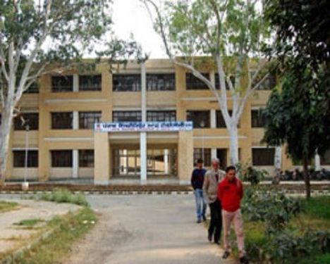 Punjab Institute of Technology, Batala