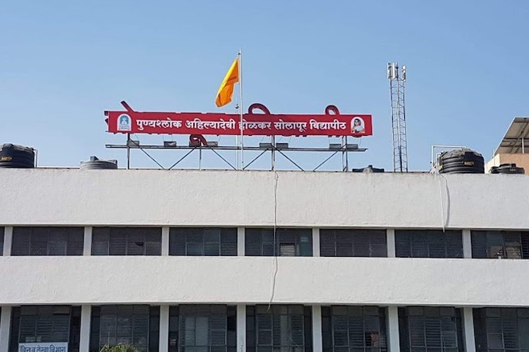 Punyashlok Ahilyadevi Holkar Solapur University, Solapur