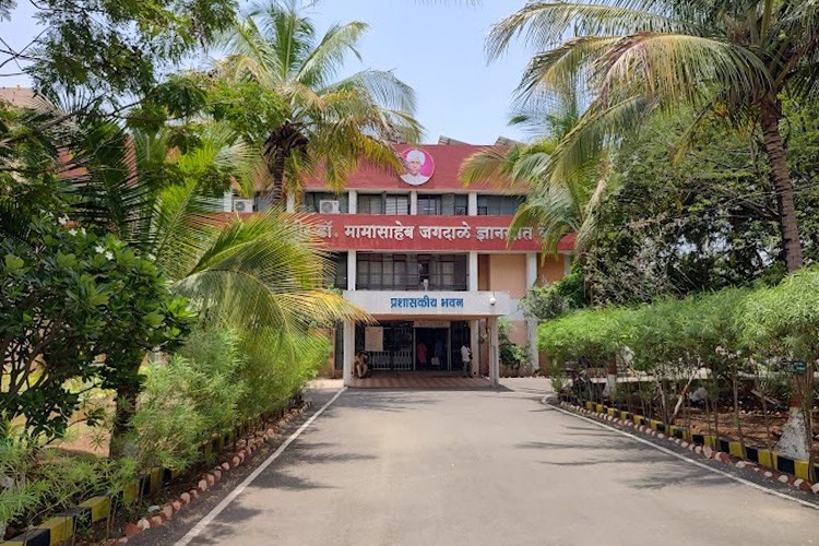 Punyashlok Ahilyadevi Holkar Solapur University, Solapur